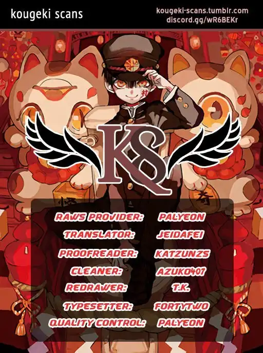 Jibaku Shounen Hanako-kun Chapter 5 1